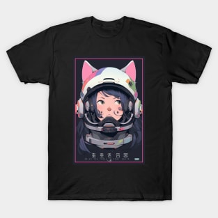 Anime Cat Girl | Quality Anime Design | Chibi Cat Girl Miaw | Manga Anime Art T-Shirt